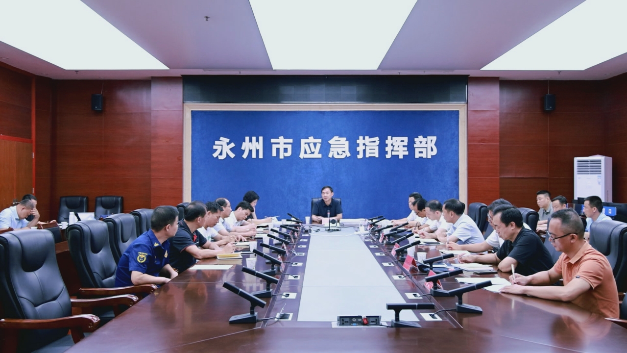 微信图片_20250711172559.jpg 微信图片_20250711172559.jpg