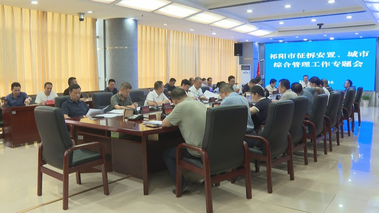 微信图片_20250717200516.jpg 微信图片_20250717200516.jpg