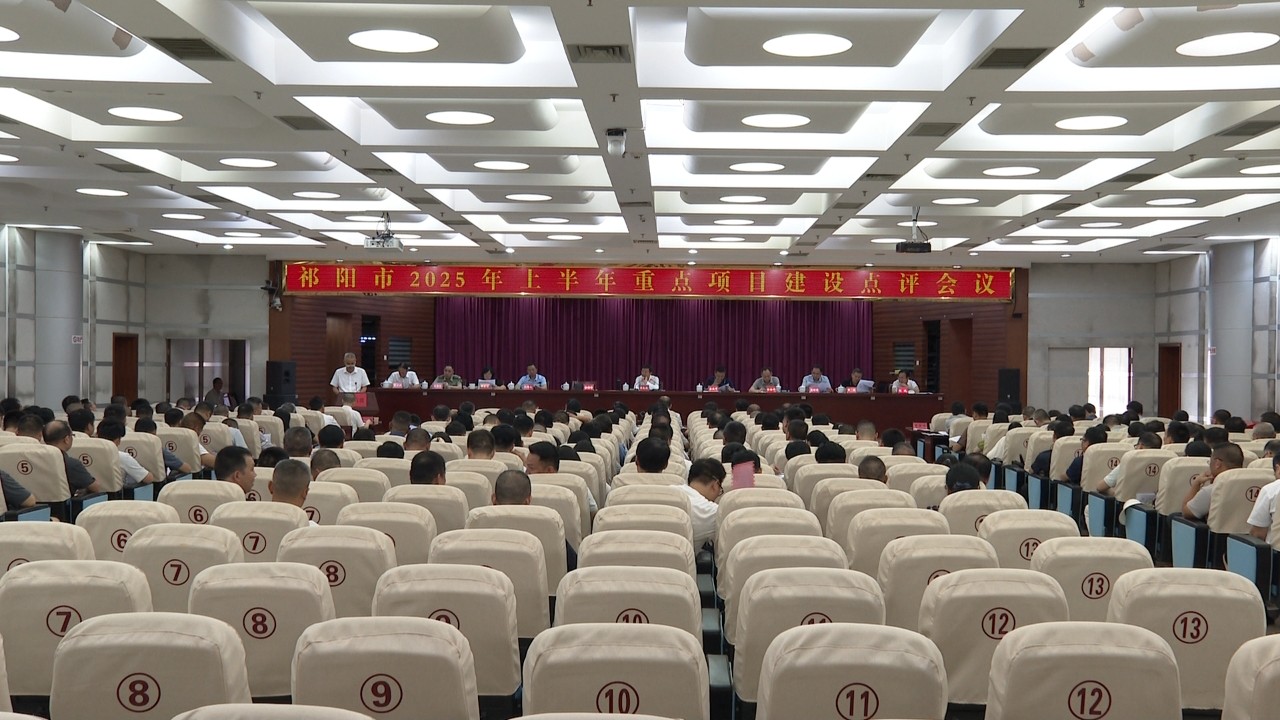 微信图片_20250715201410.jpg 微信图片_20250715201410.jpg