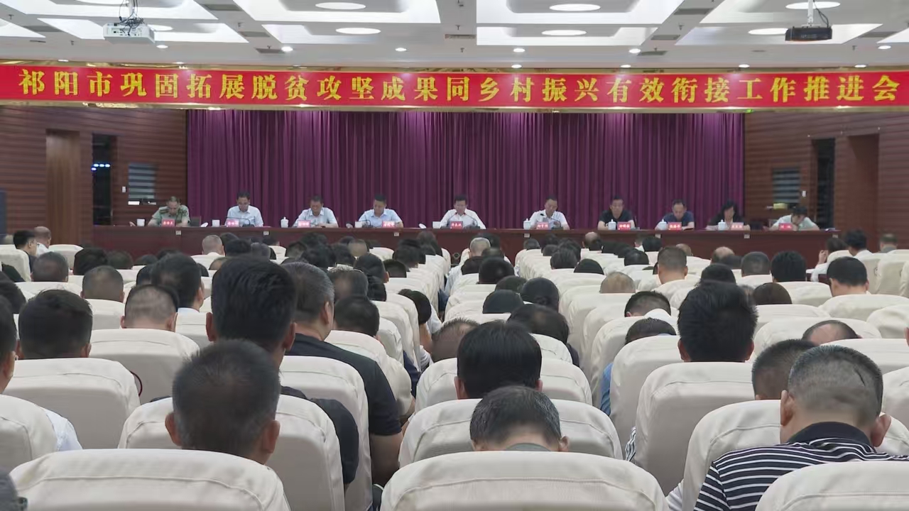 微信图片_20250711173032.jpg 微信图片_20250711173032.jpg