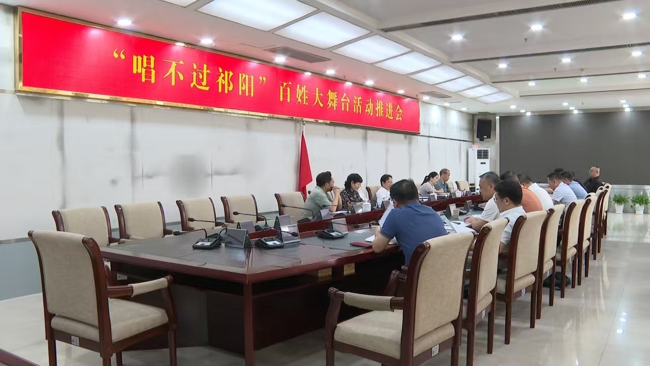 微信图片_20250725202823.jpg 微信图片_20250725202823.jpg