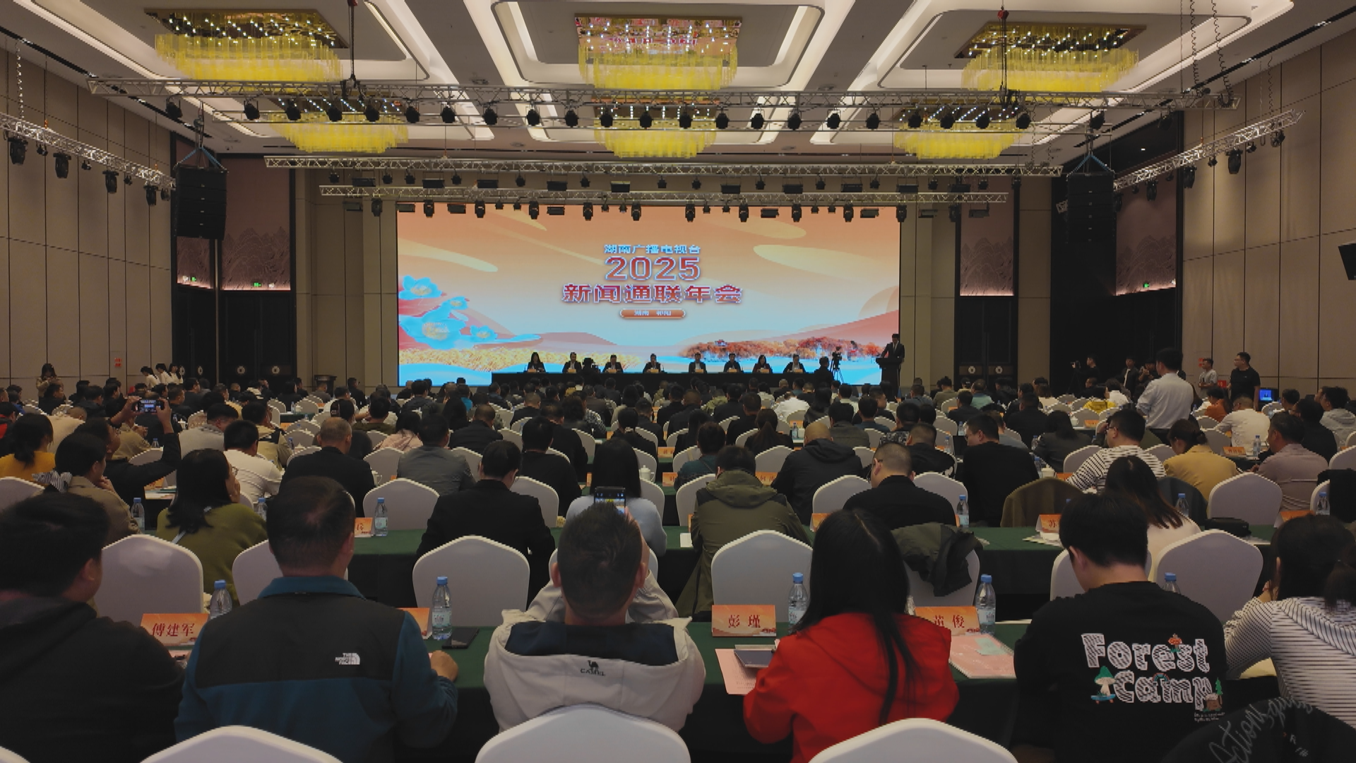 融媒体获奖-1.bmp 融媒体获奖-1.bmp