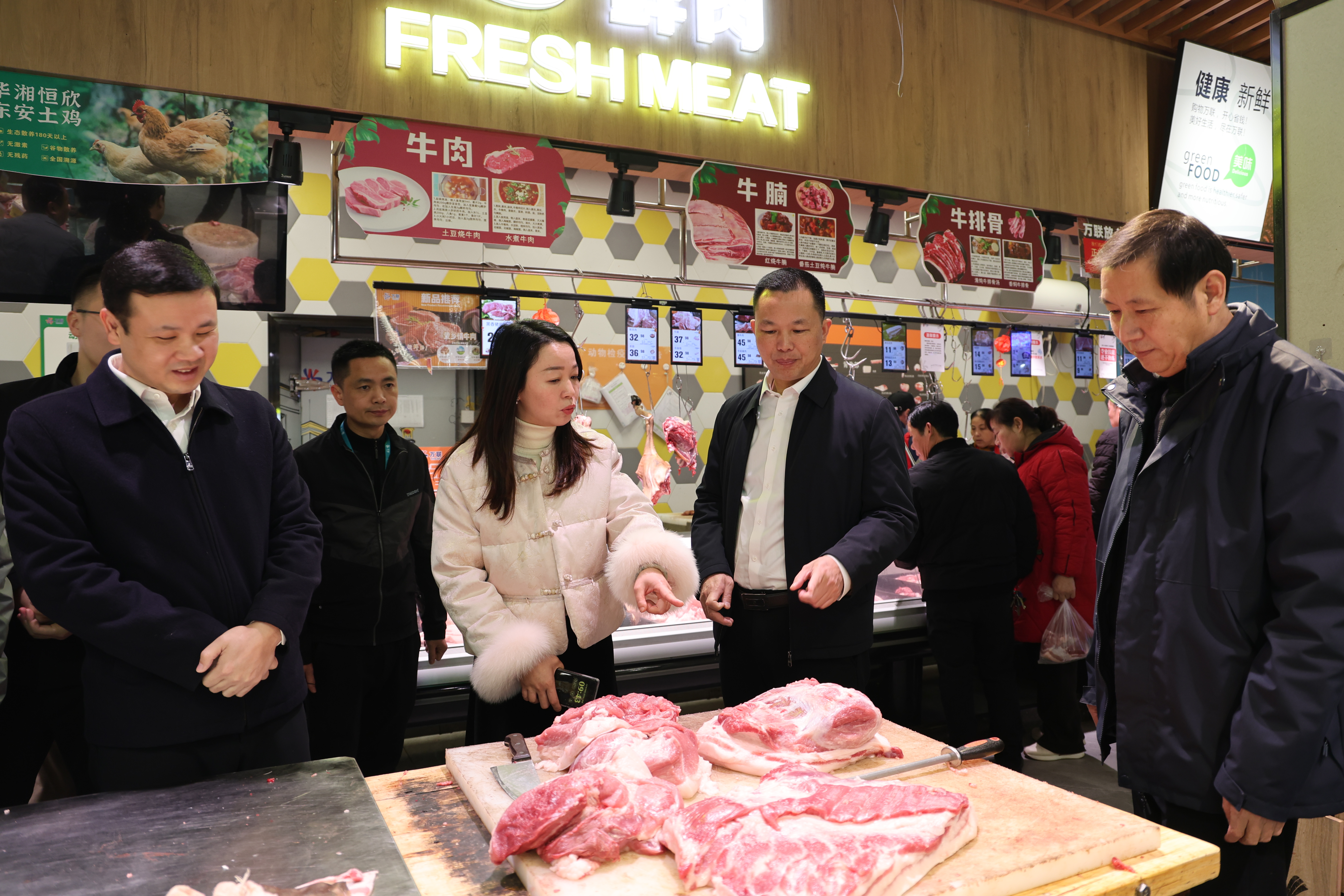 向子顺调研 (1).JPG