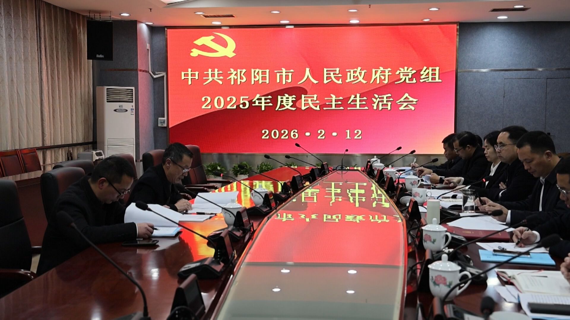 政府民主生活-2.jpg 政府民主生活-2.jpg