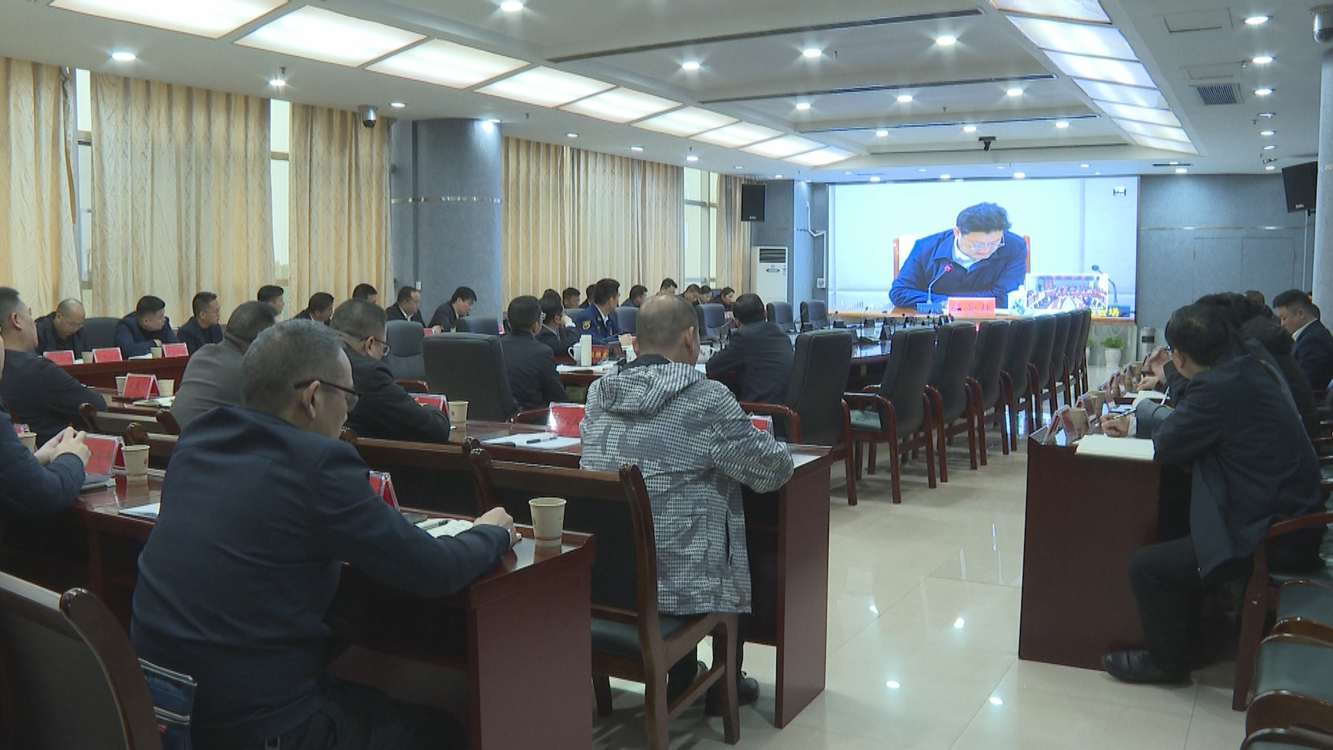 安全生产视频会-1.bmp 安全生产视频会-1.bmp