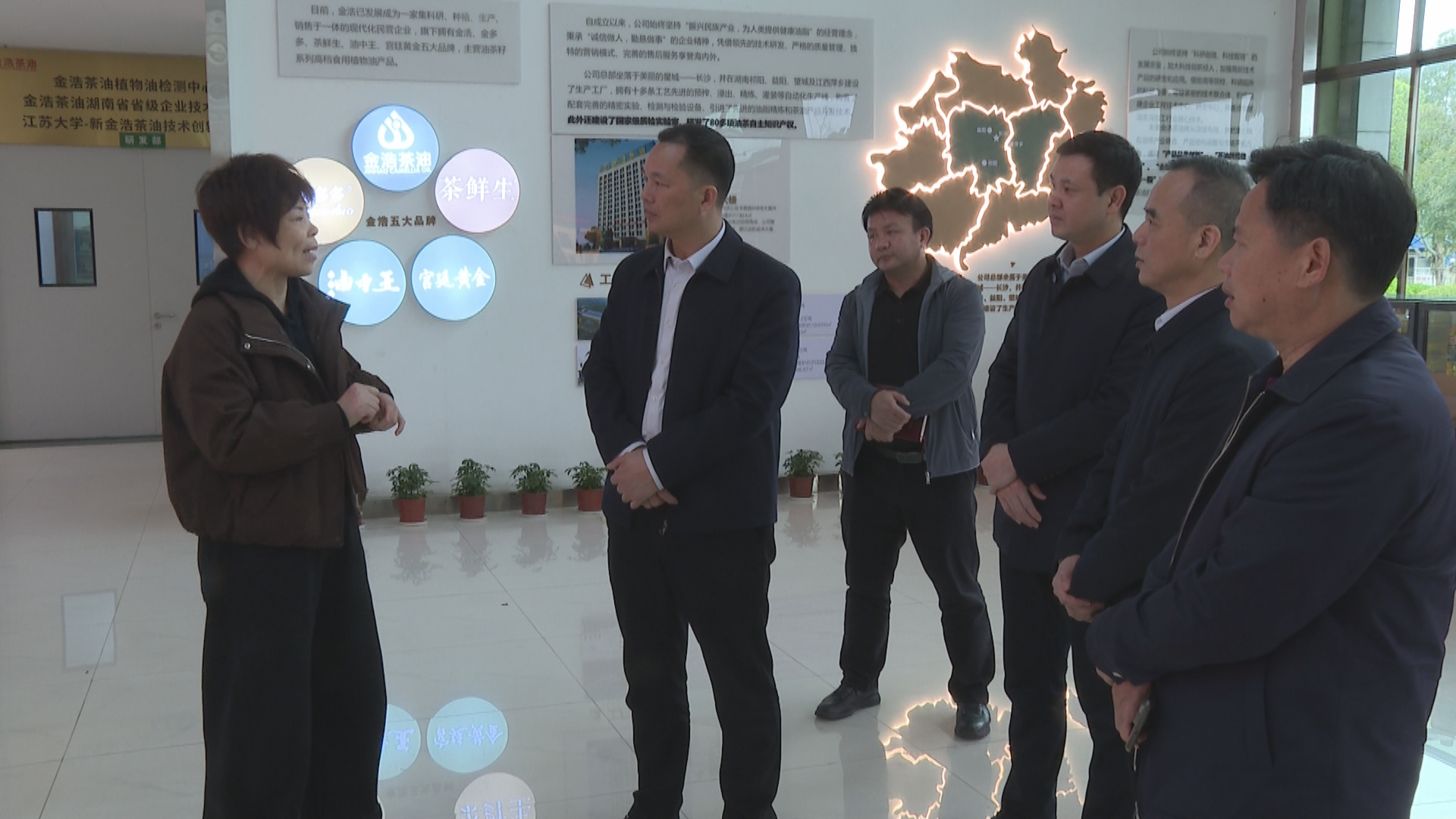 向子顺-2.bmp 向子顺-2.bmp