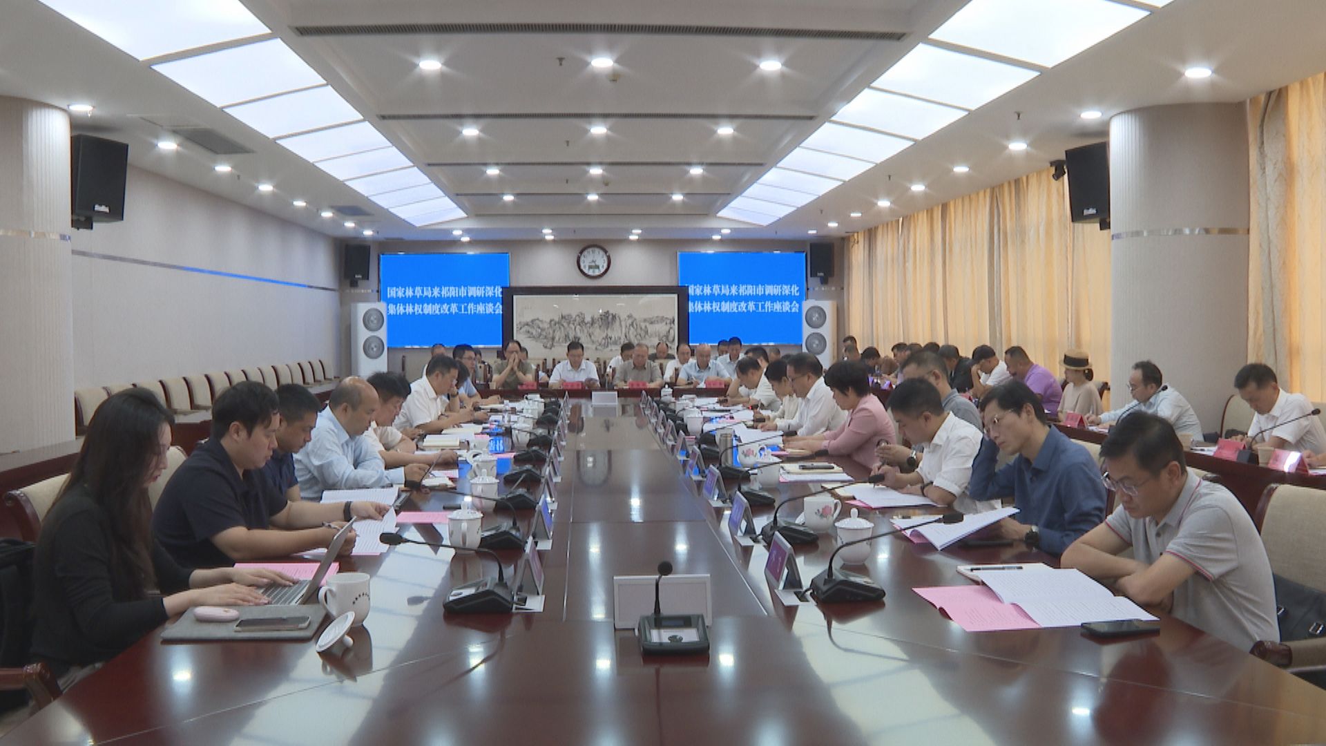国家林草局调研-1.jpg 国家林草局调研-1.jpg