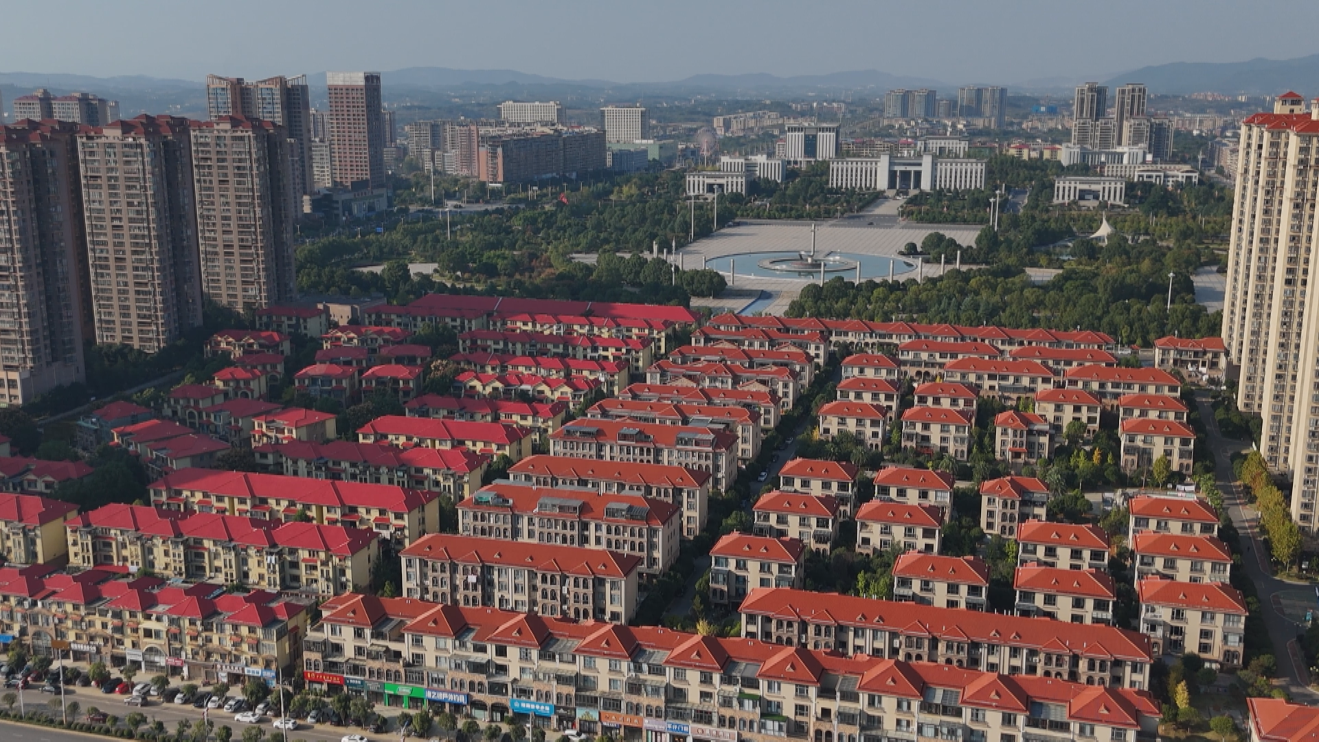 住建局 (2).bmp 住建局 (2).bmp