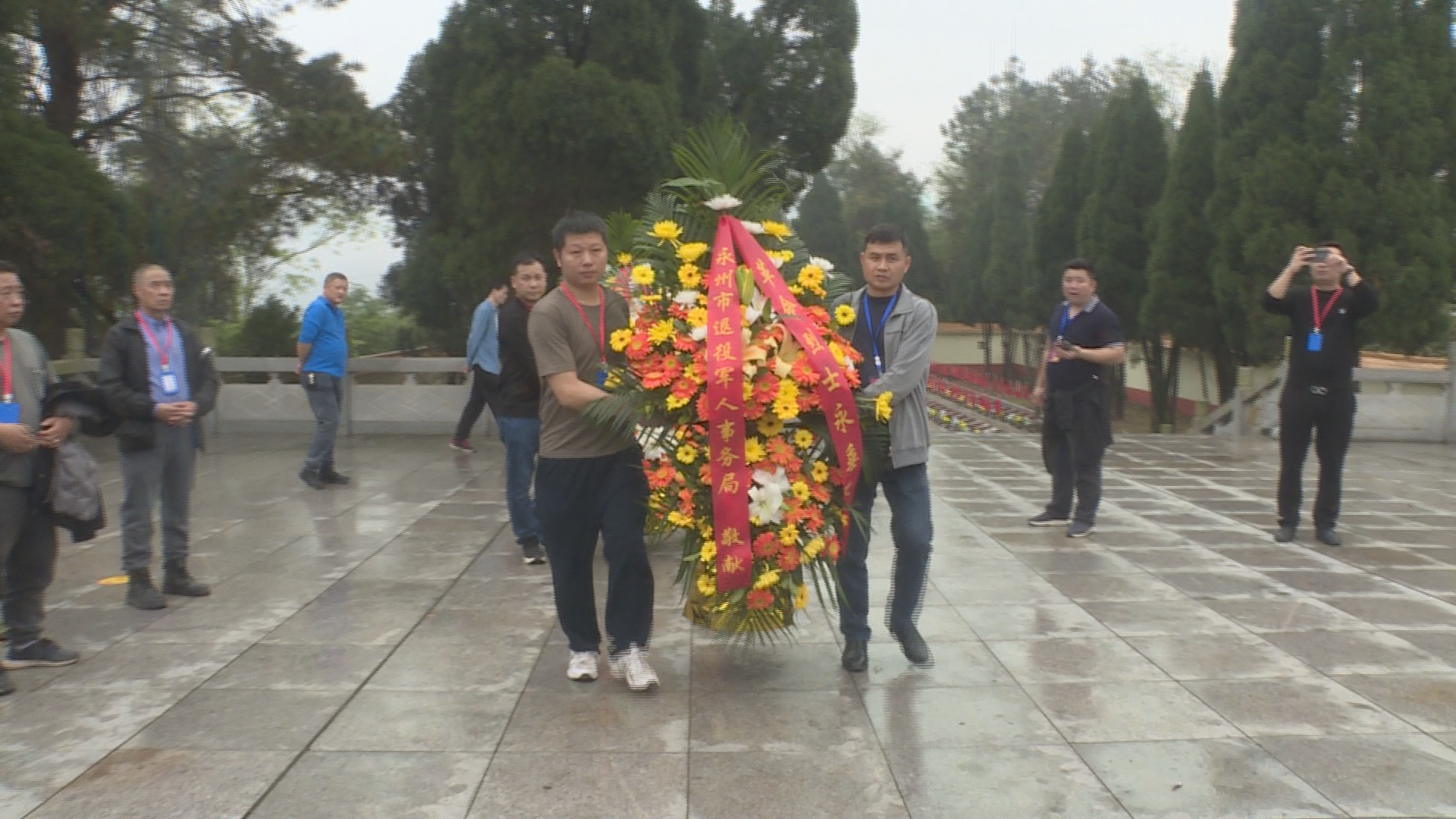 祭扫-2.bmp 祭扫-2.bmp