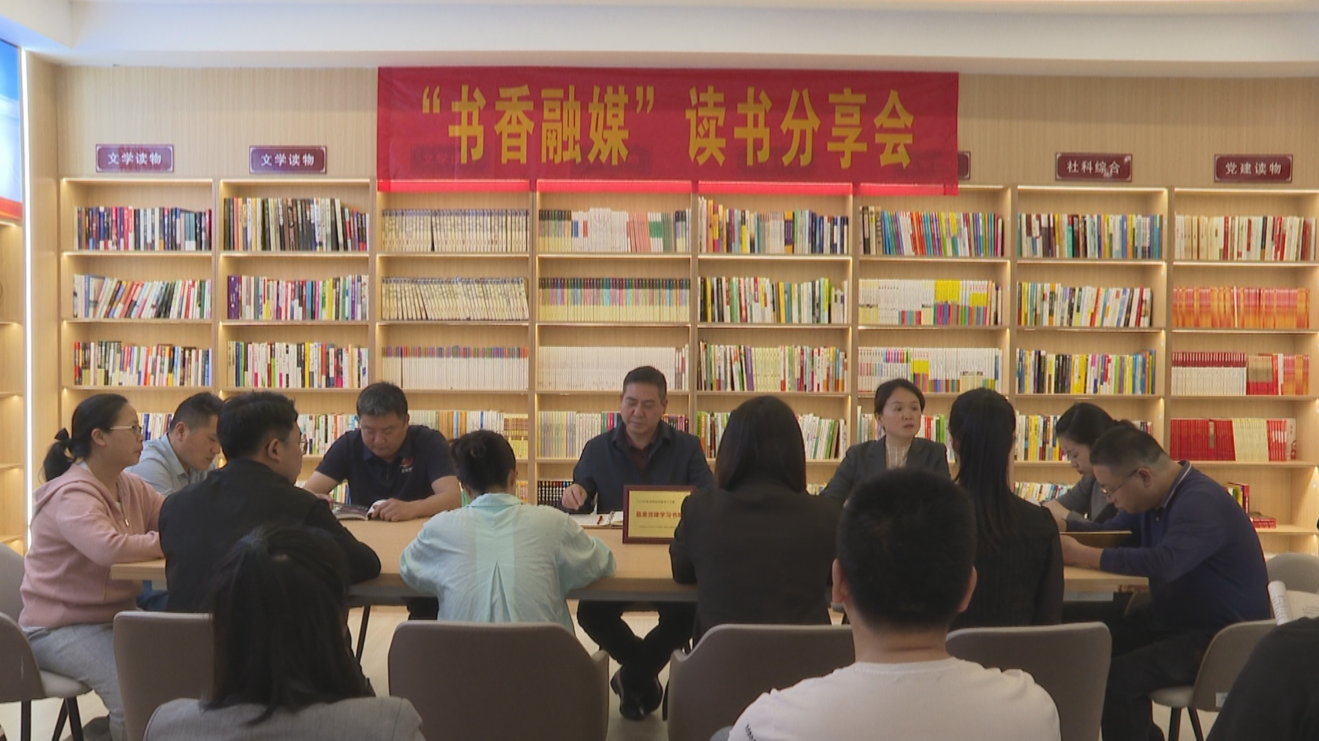 融媒阅读.bmp 融媒阅读.bmp