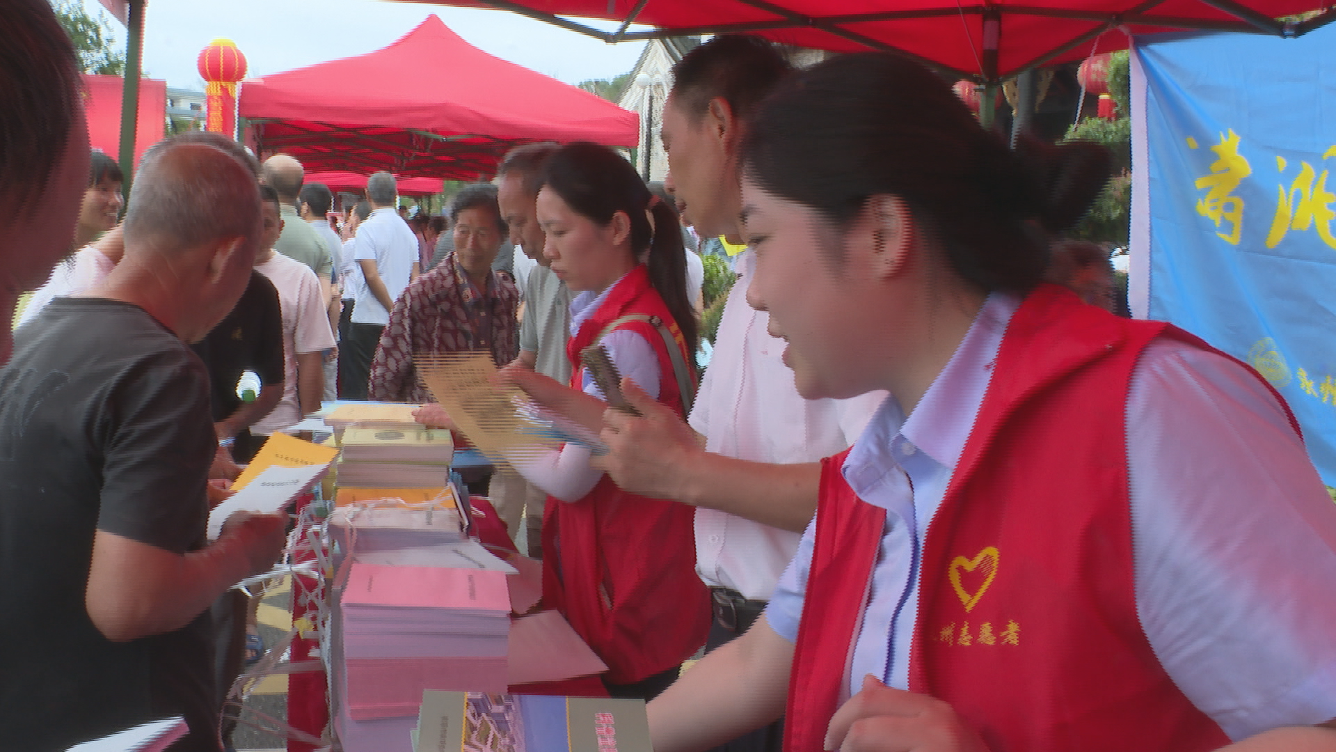 三下乡服务-2.bmp 三下乡服务-2.bmp