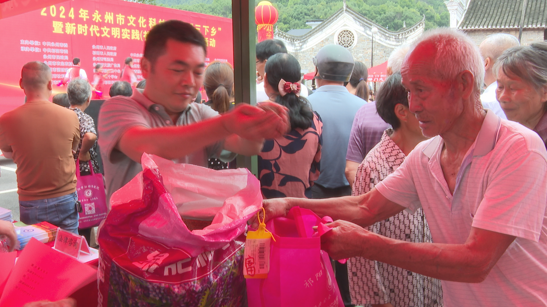 三下乡服务-3.bmp 三下乡服务-3.bmp