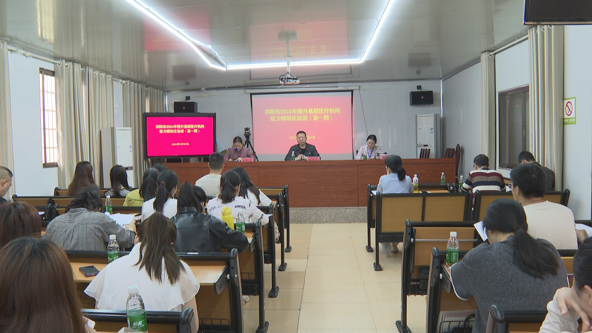 卫健 (1).bmp 卫健 (1).bmp