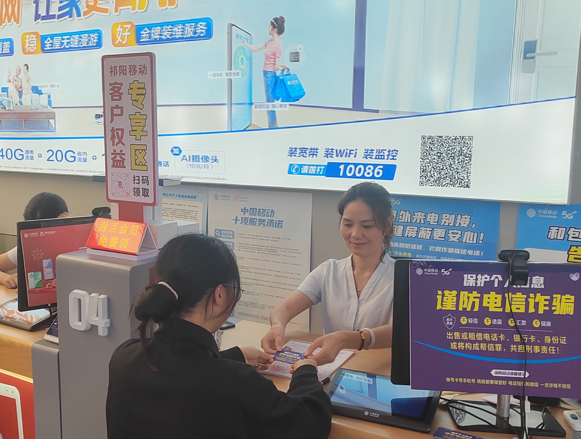 图片4.png 图片4.png