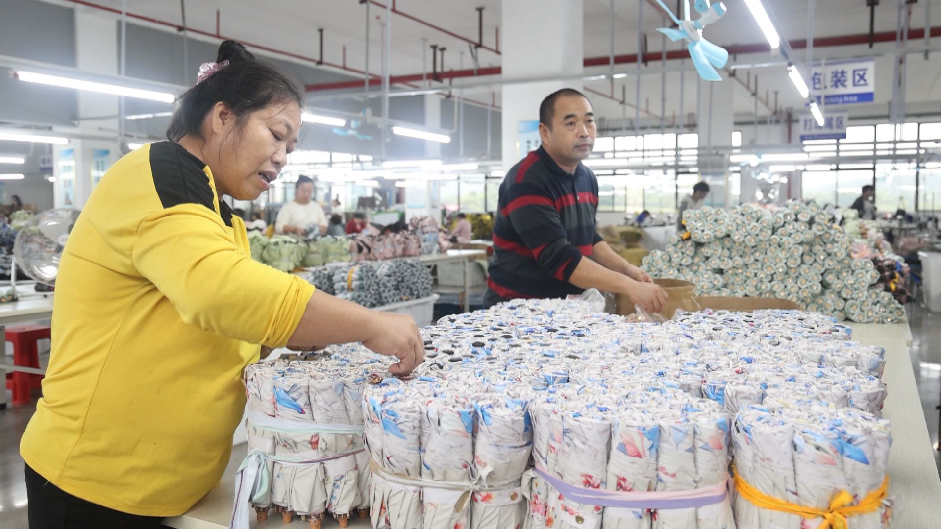 天青雨伞-2.jpg 天青雨伞-2.jpg