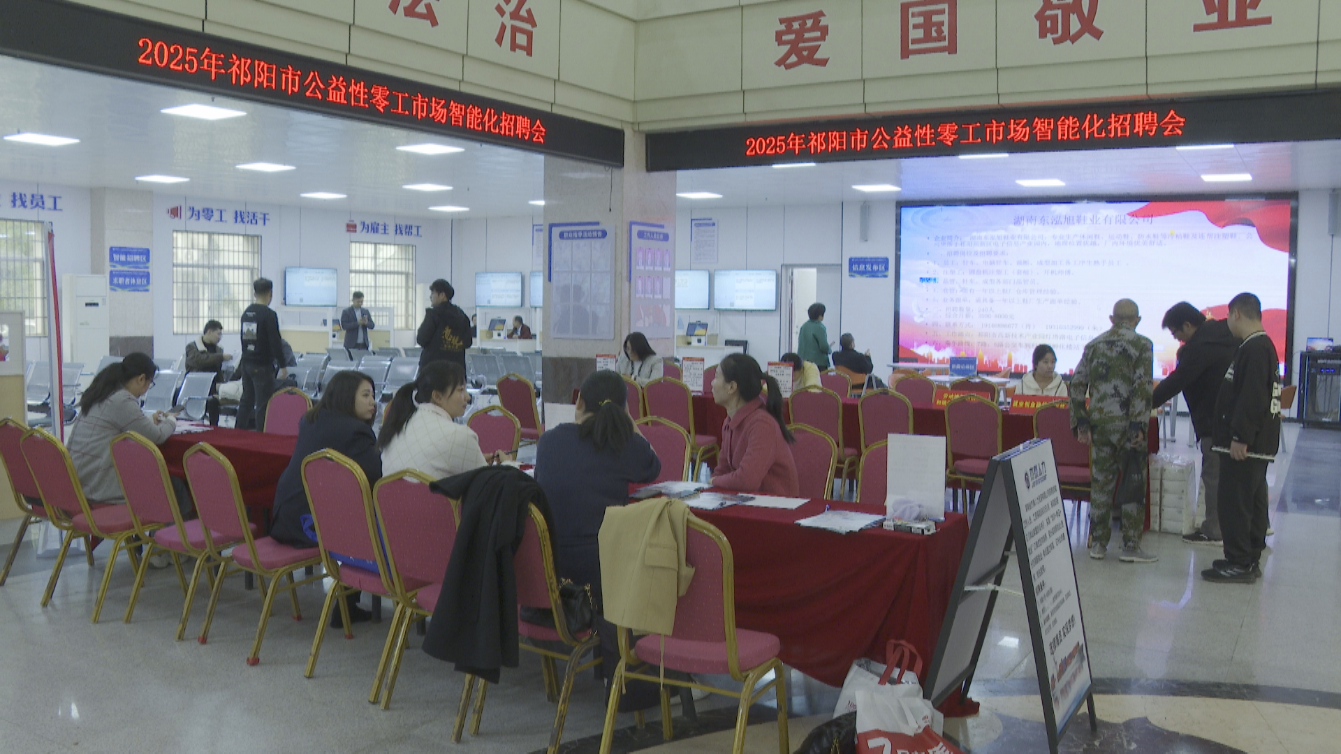 IMG_0091.bmp IMG_0091.bmp