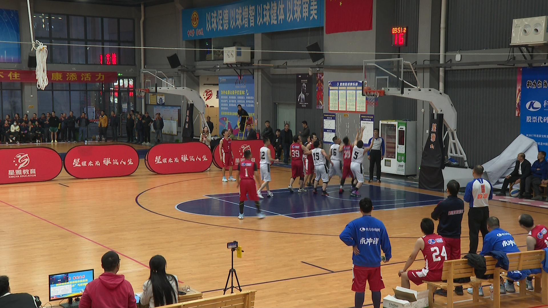 高新区篮球赛-1.Bmp