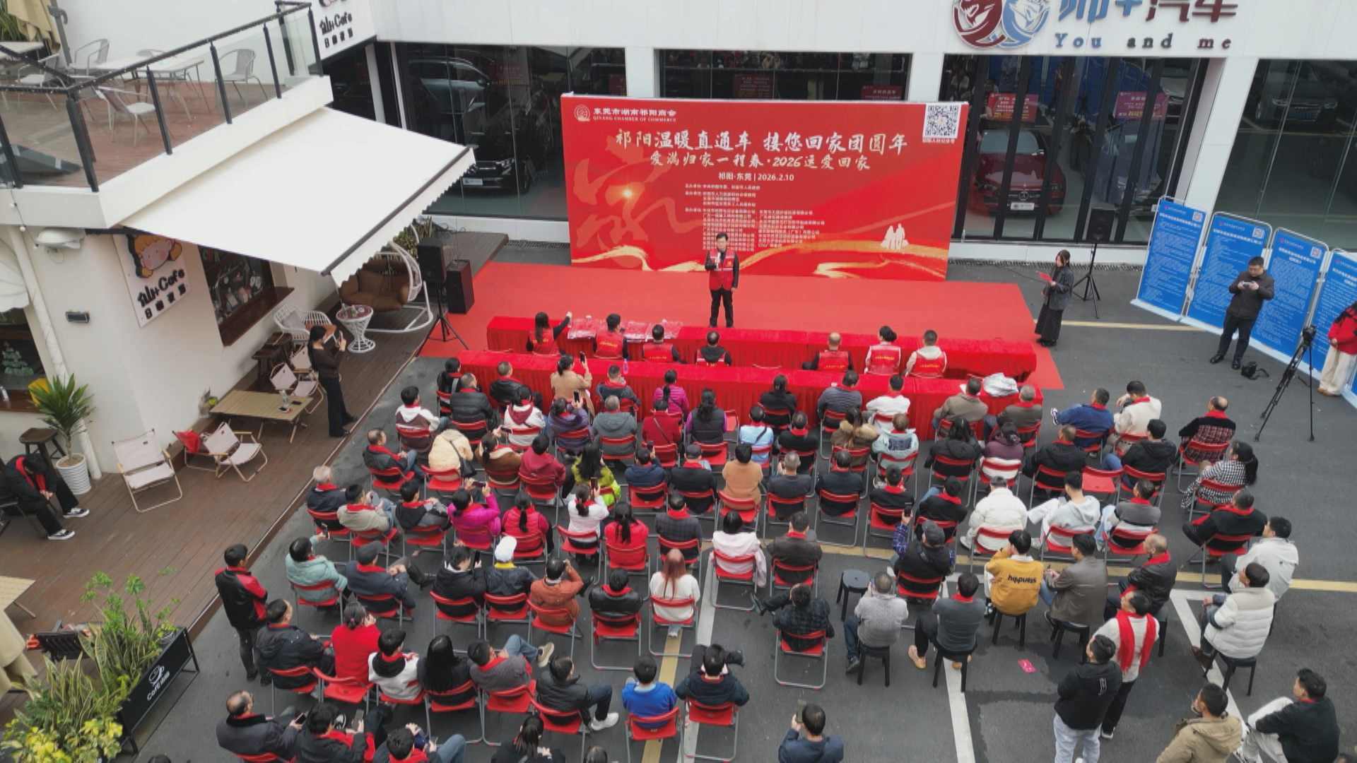 春风号-2.bmp 春风号-2.bmp