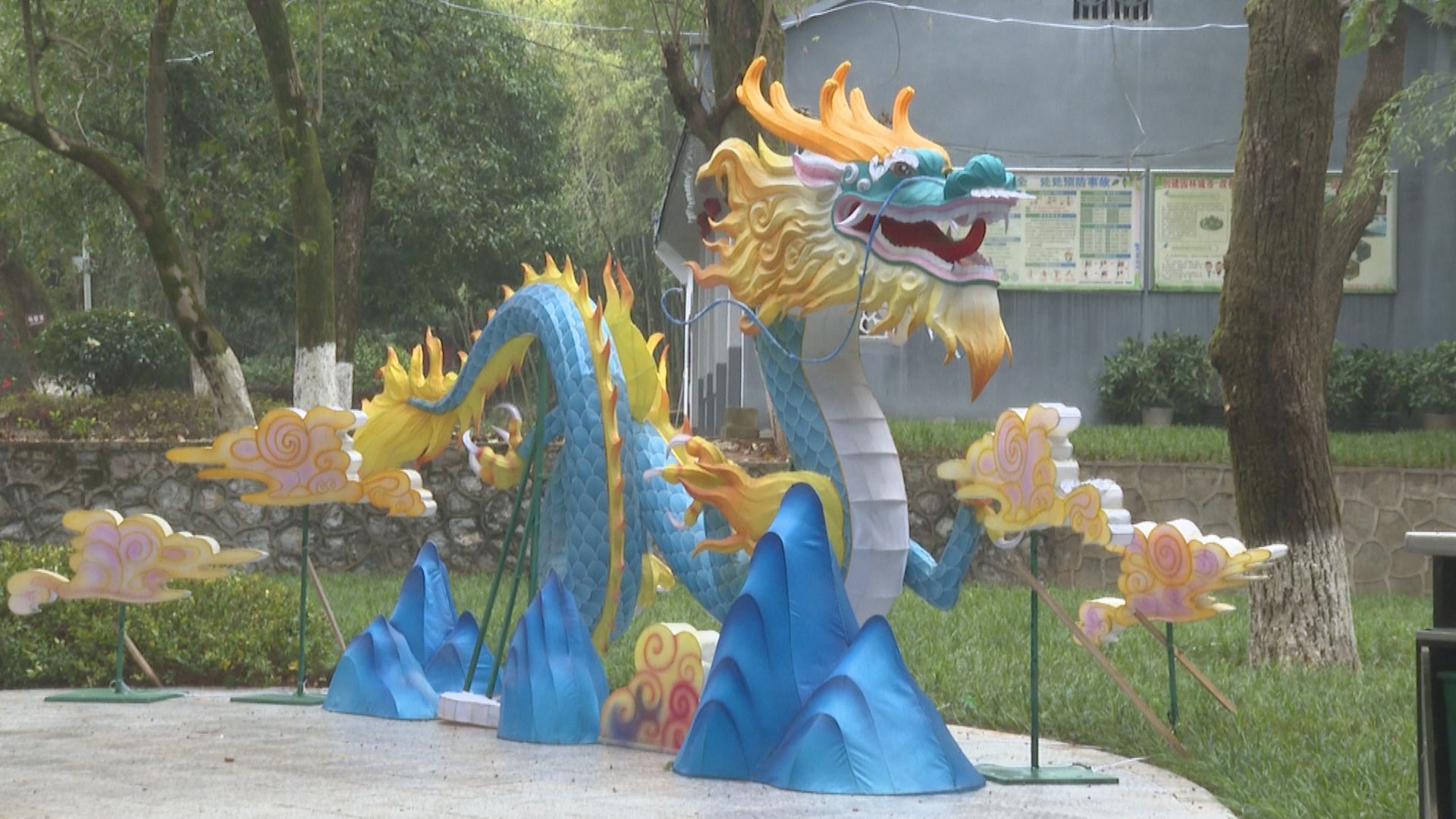 浯溪灯会1.jpg 浯溪灯会1.jpg