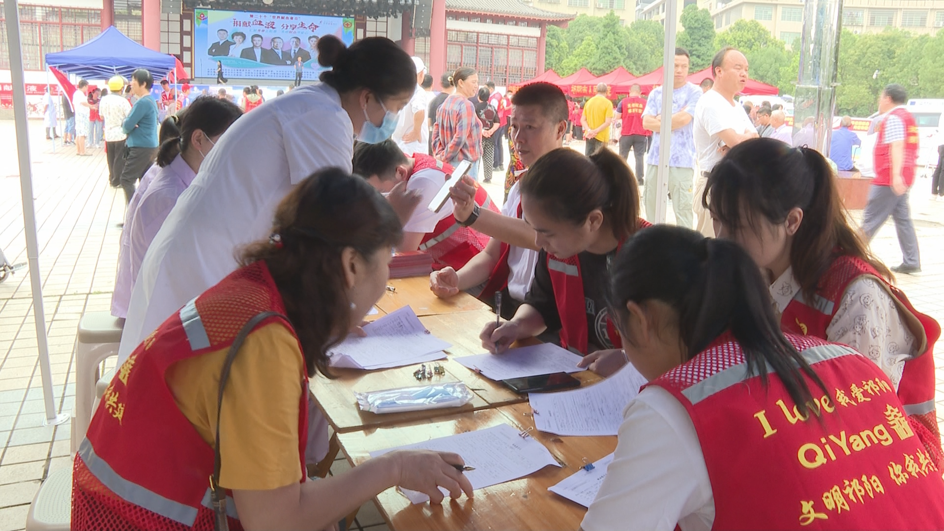 无偿献血-3.bmp 无偿献血-3.bmp