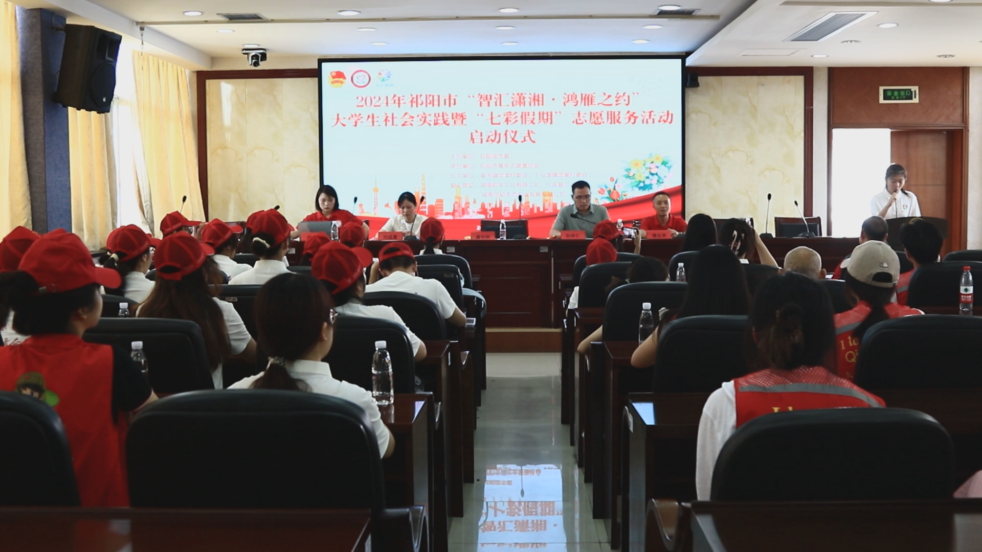 七彩假期-1.bmp 七彩假期-1.bmp