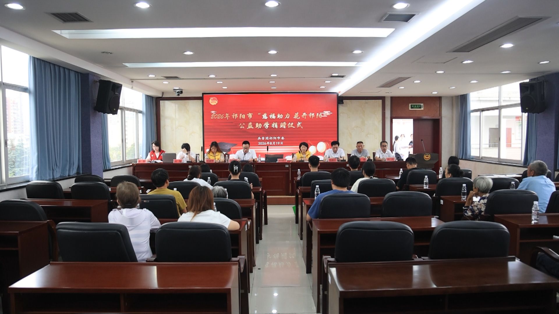 慈福助力捐赠仪式-1.jpg