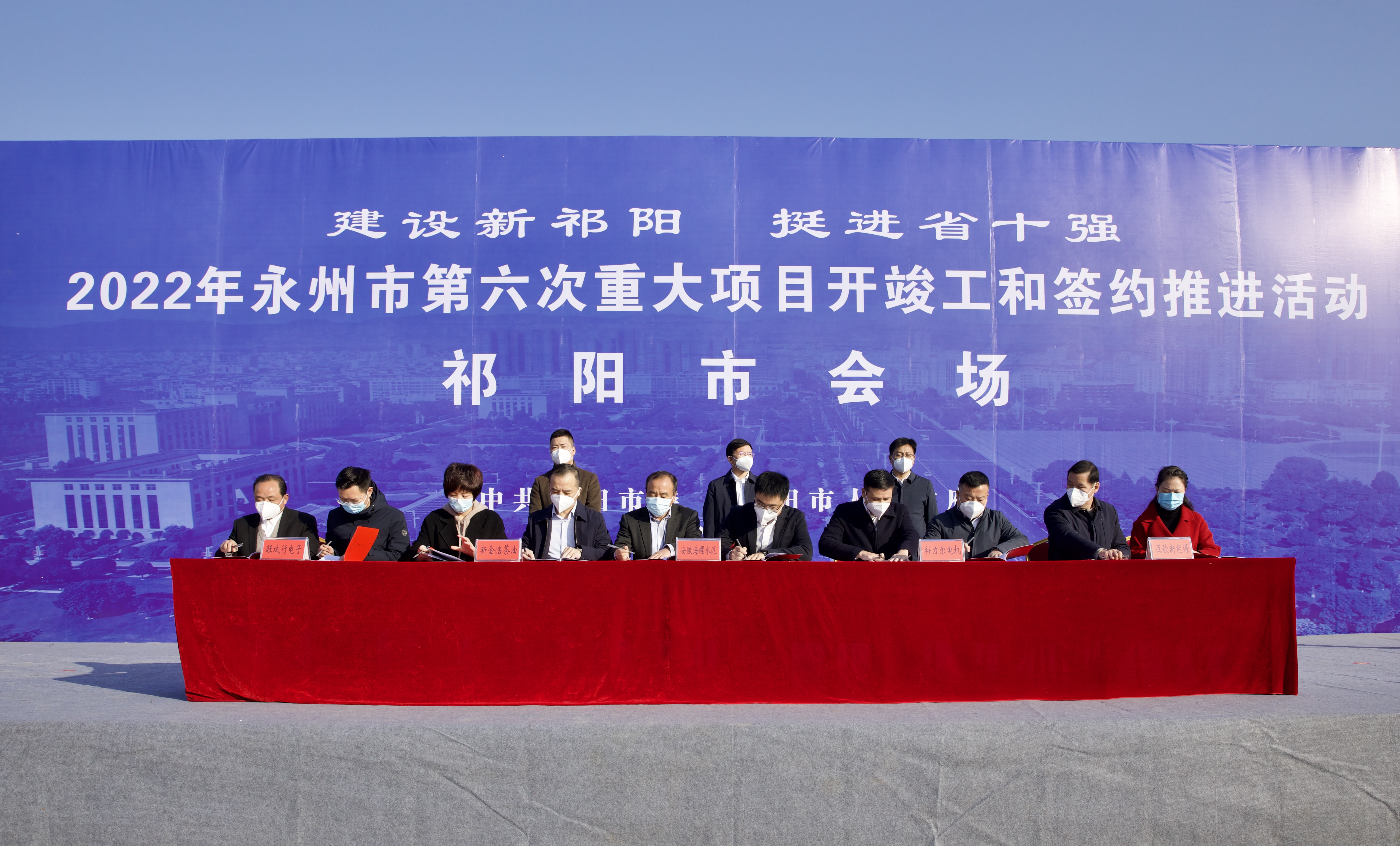 微信图片_20221218114127.jpg 微信图片_20221218114127.jpg