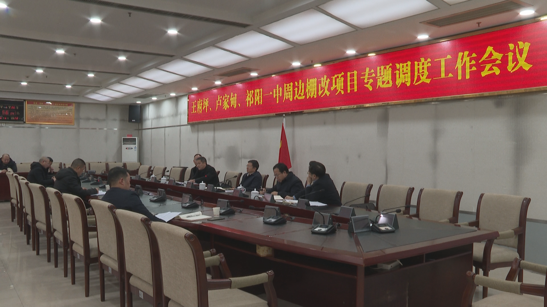 蒋良铁+(2).bmp 蒋良铁+(2).bmp