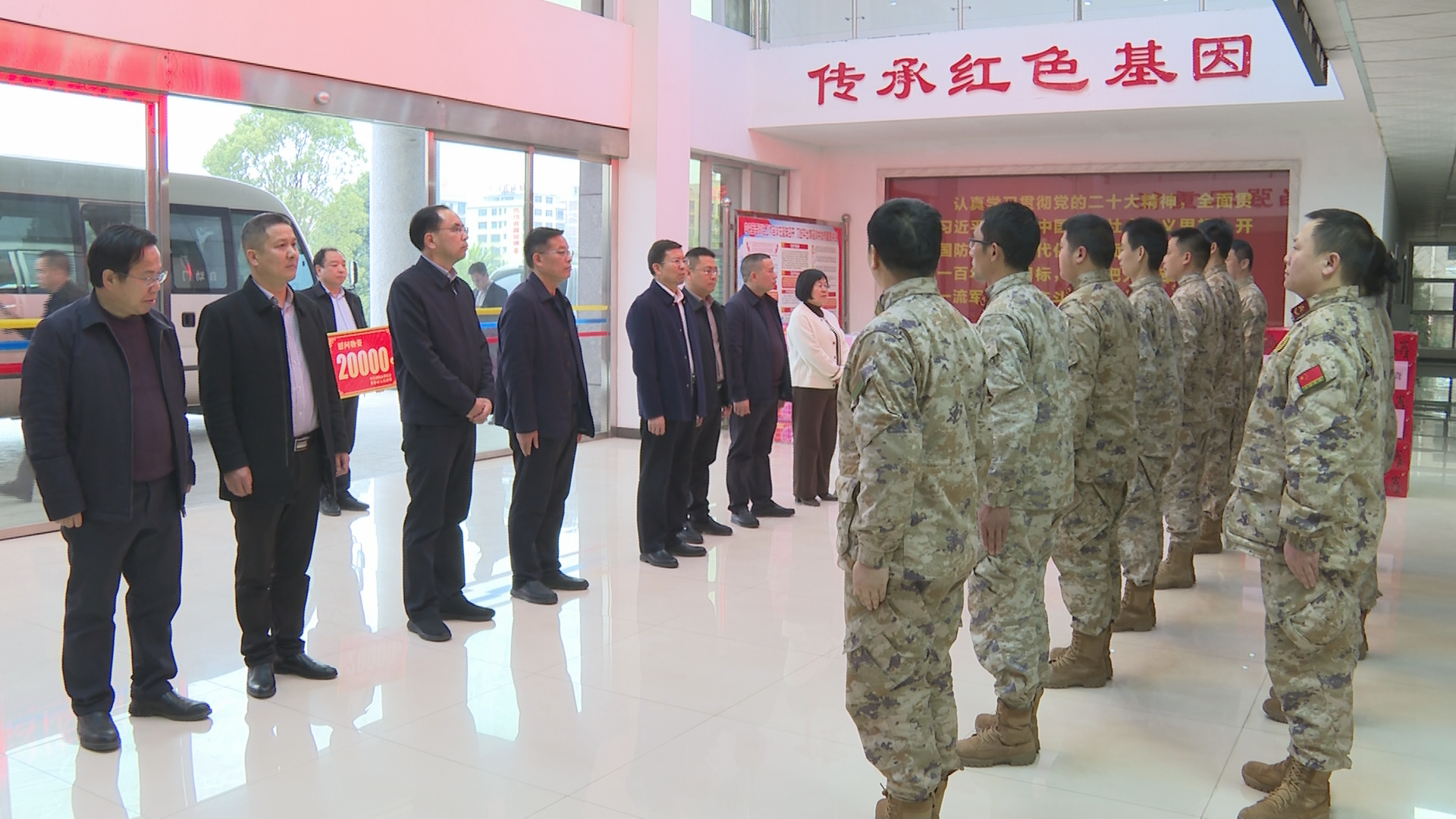 蒋良铁-2.bmp 蒋良铁-2.bmp