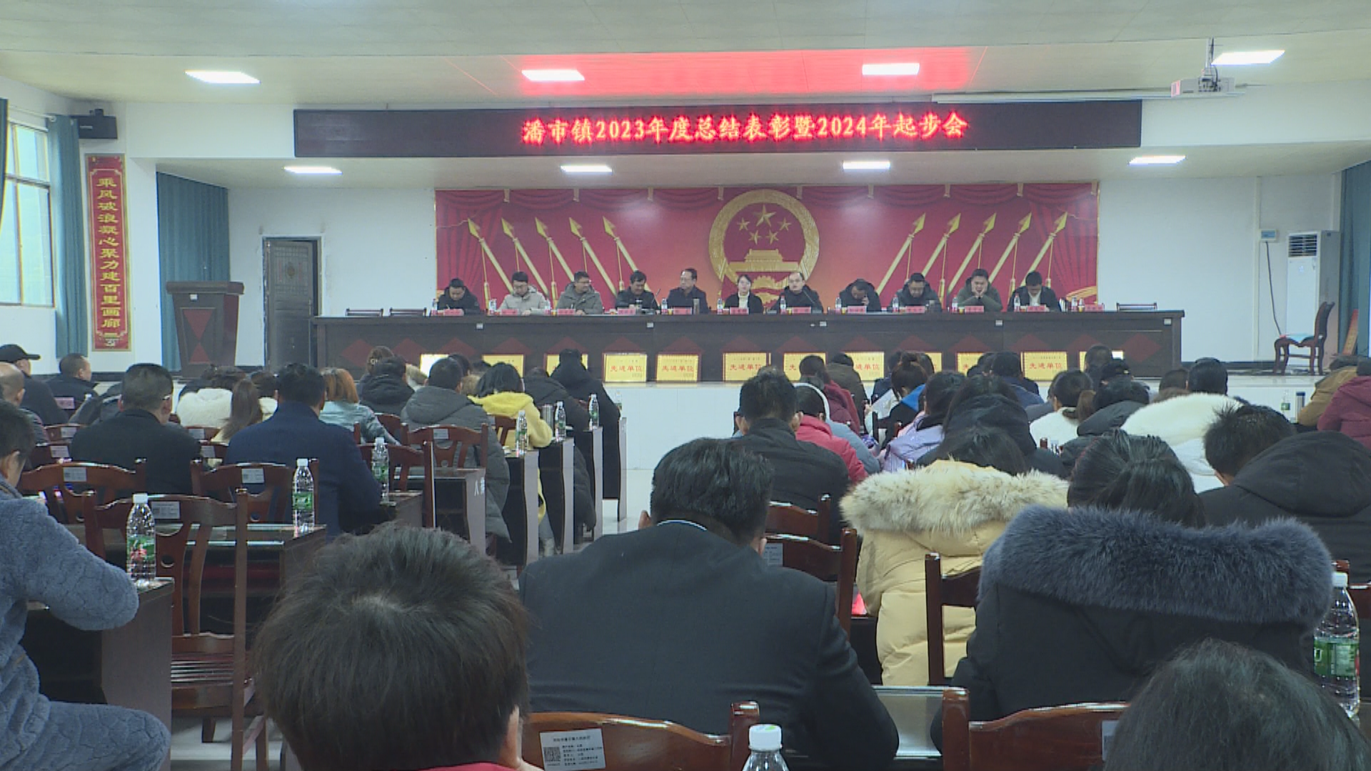 潘市镇 (1).bmp 潘市镇 (1).bmp