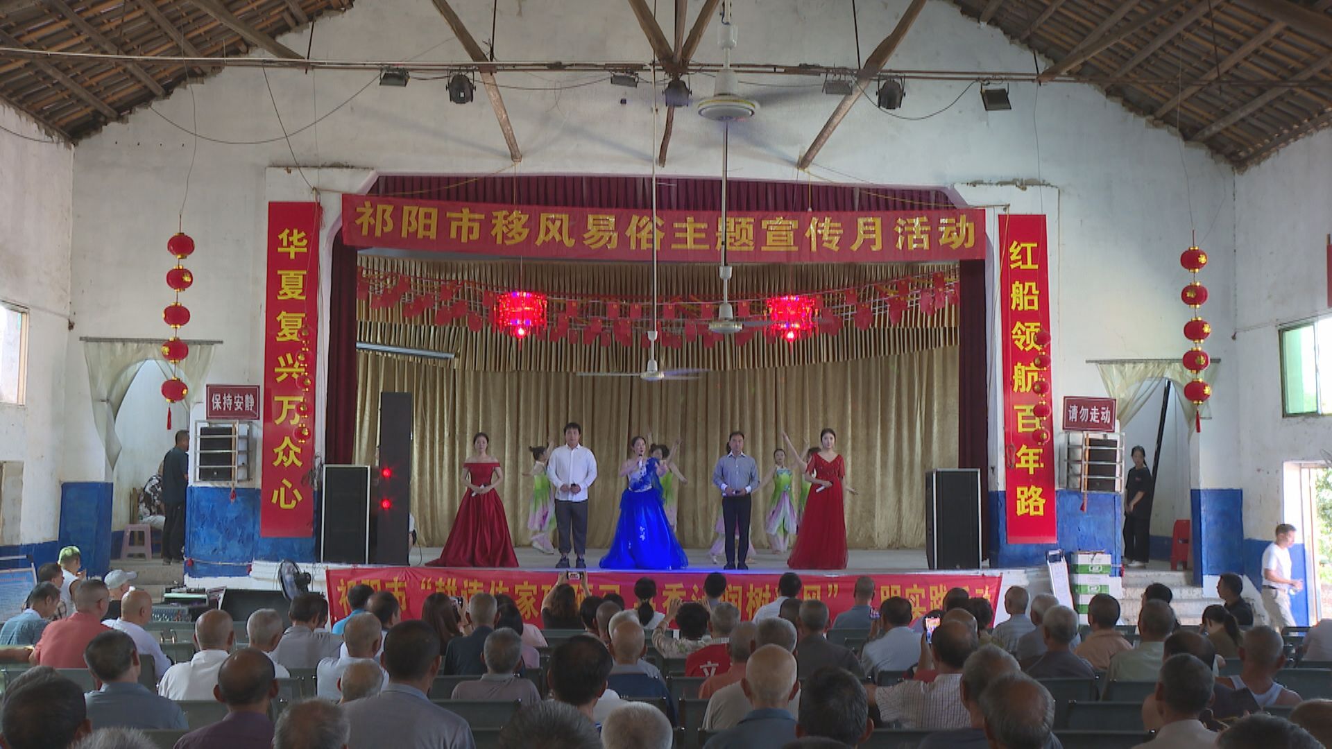 进宝塘送戏-1.jpg 进宝塘送戏-1.jpg