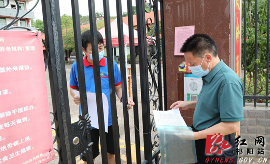 图片4.png 图片4.png