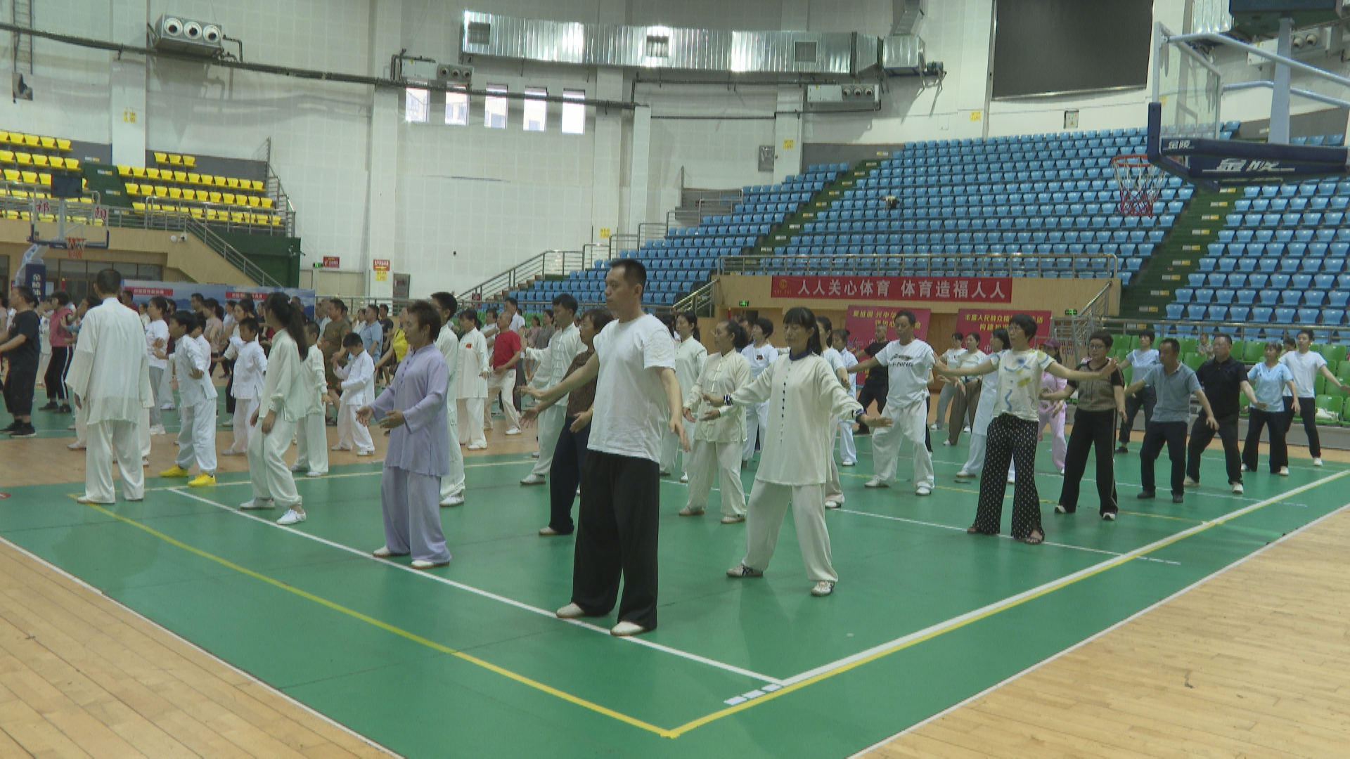 八段锦-2.bmp 八段锦-2.bmp