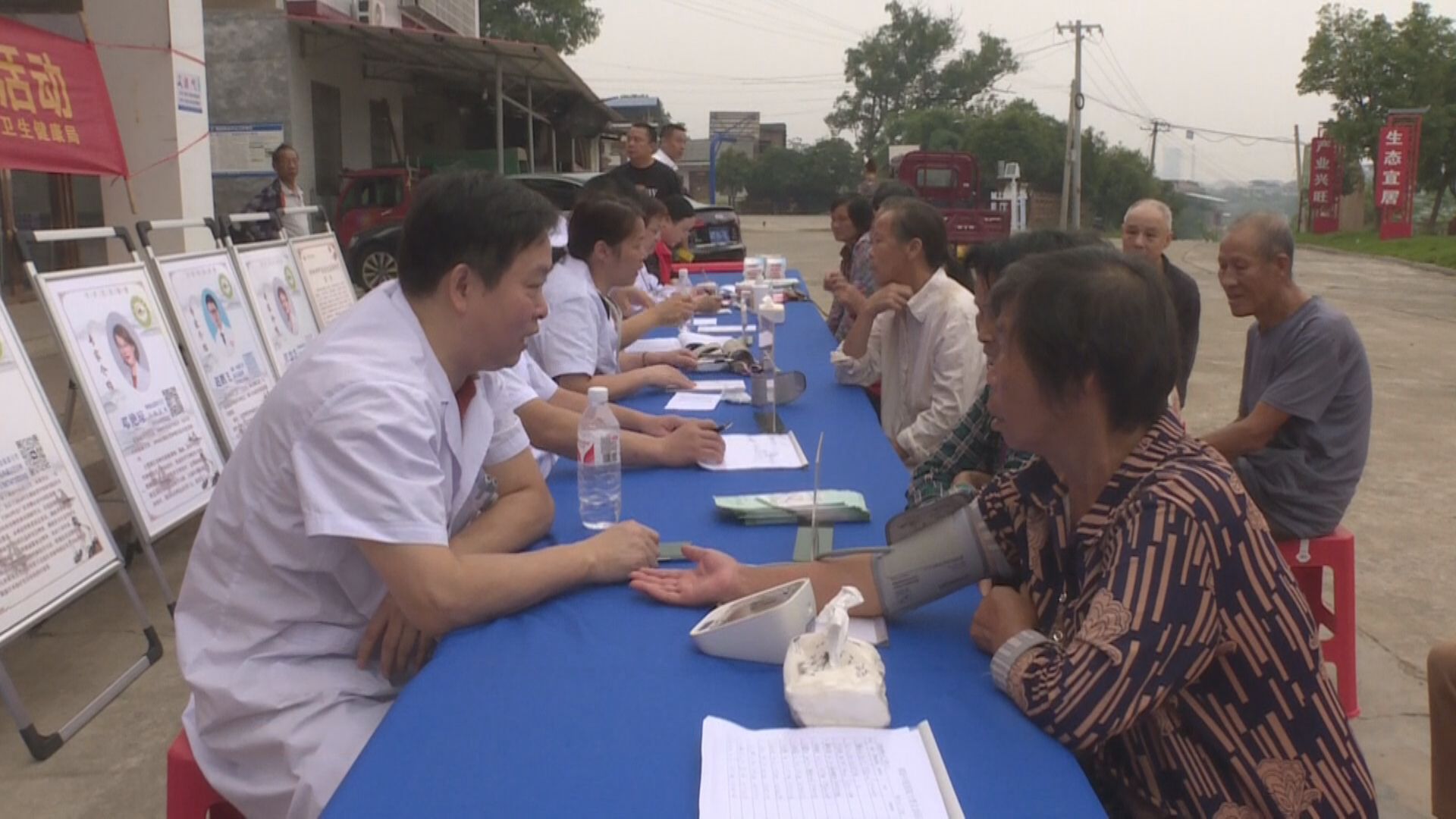 医疗-4.jpg 医疗-4.jpg