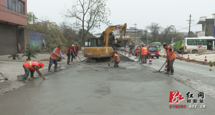公路建设-1.Bmp 公路建设-1.Bmp