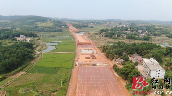 衡永-1.jpg 衡永-1.jpg