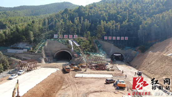 衡永高速-1.jpg 衡永高速-1.jpg