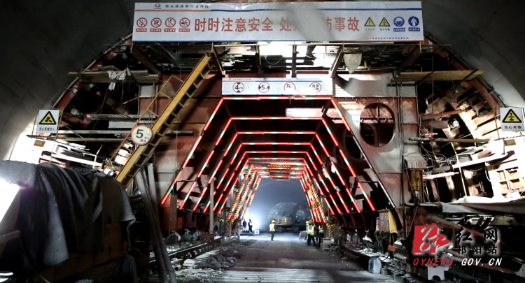 衡永高速-1.Bmp 衡永高速-1.Bmp