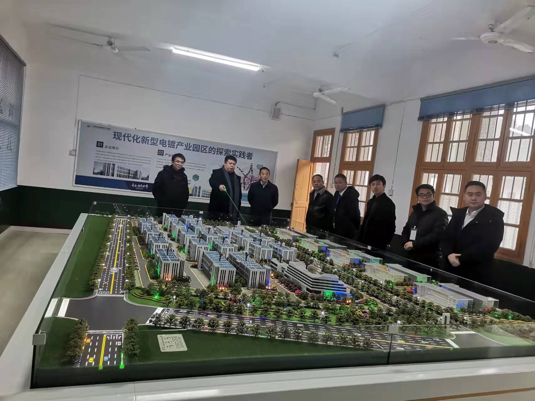 参观中南表面处理产业园展厅.jpg 参观中南表面处理产业园展厅.jpg