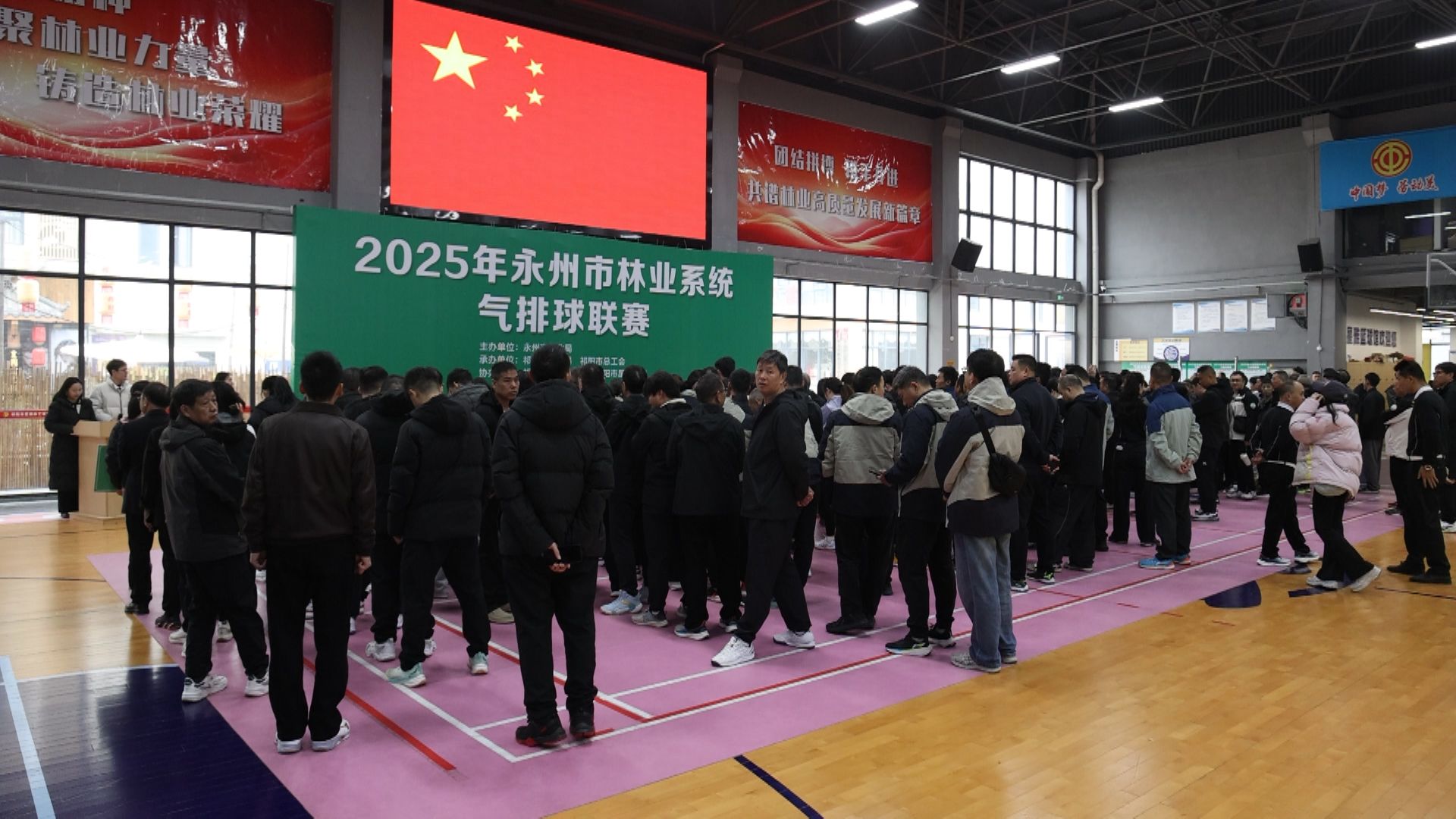 气排球、.jpg 气排球、.jpg