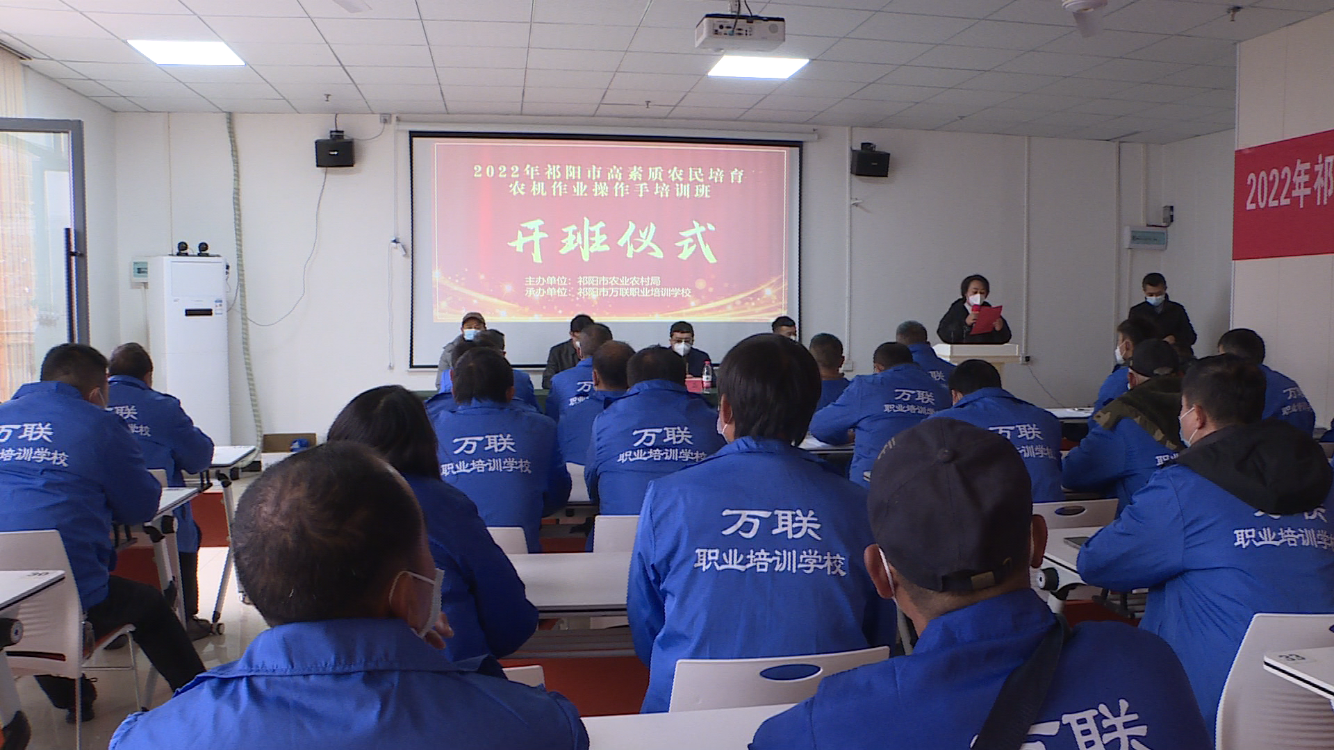 无人机培训-1.Bmp 无人机培训-1.Bmp