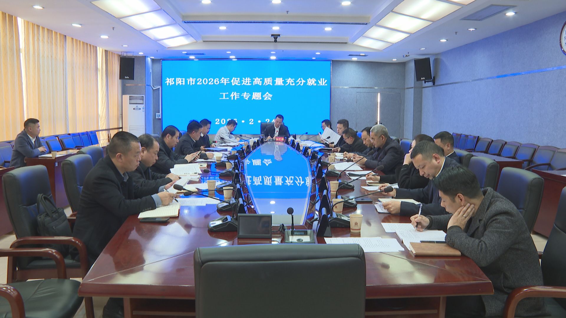 向子顺-1.jpg 向子顺-1.jpg