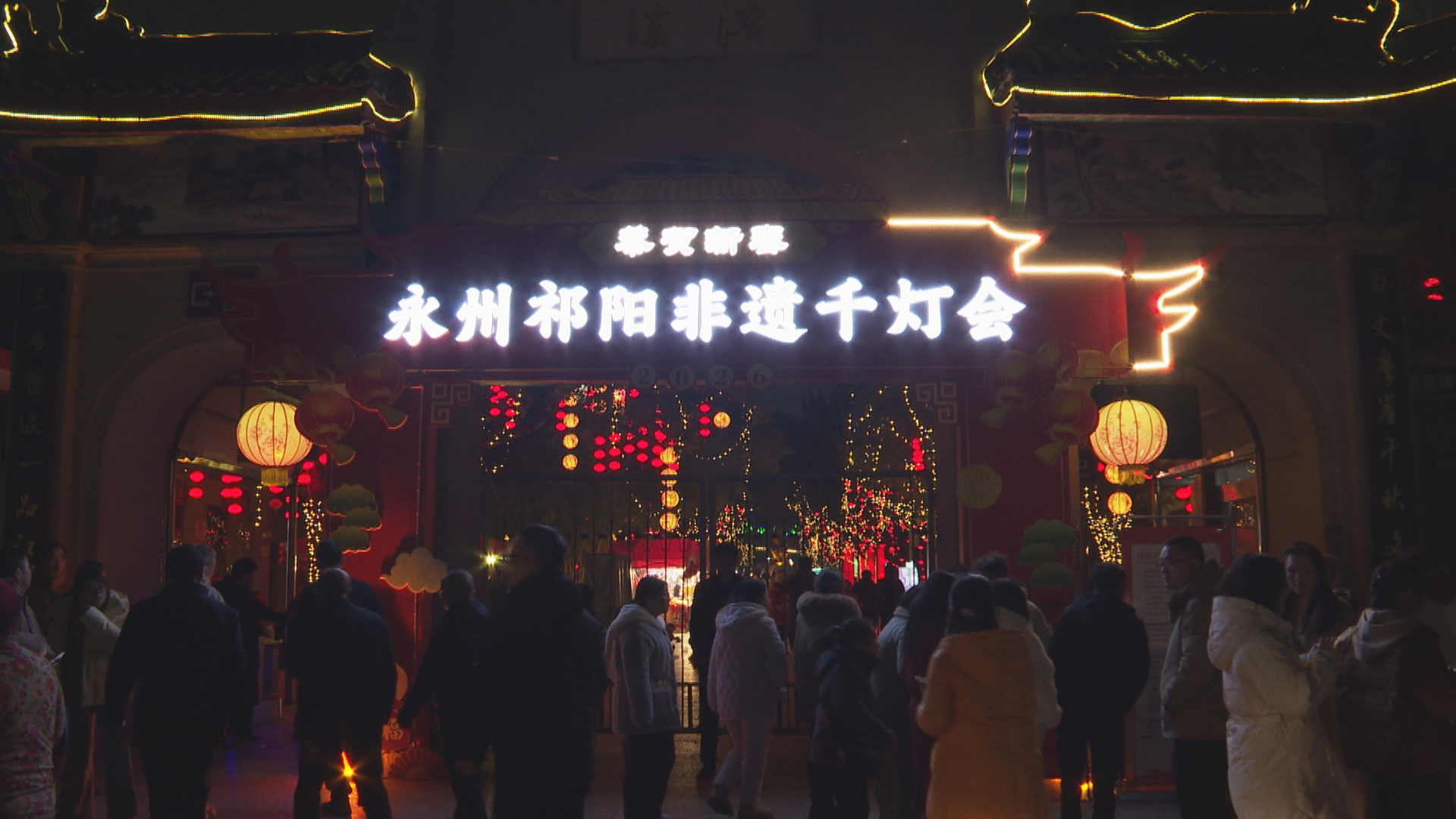 向子顺浯溪-1.bmp 向子顺浯溪-1.bmp