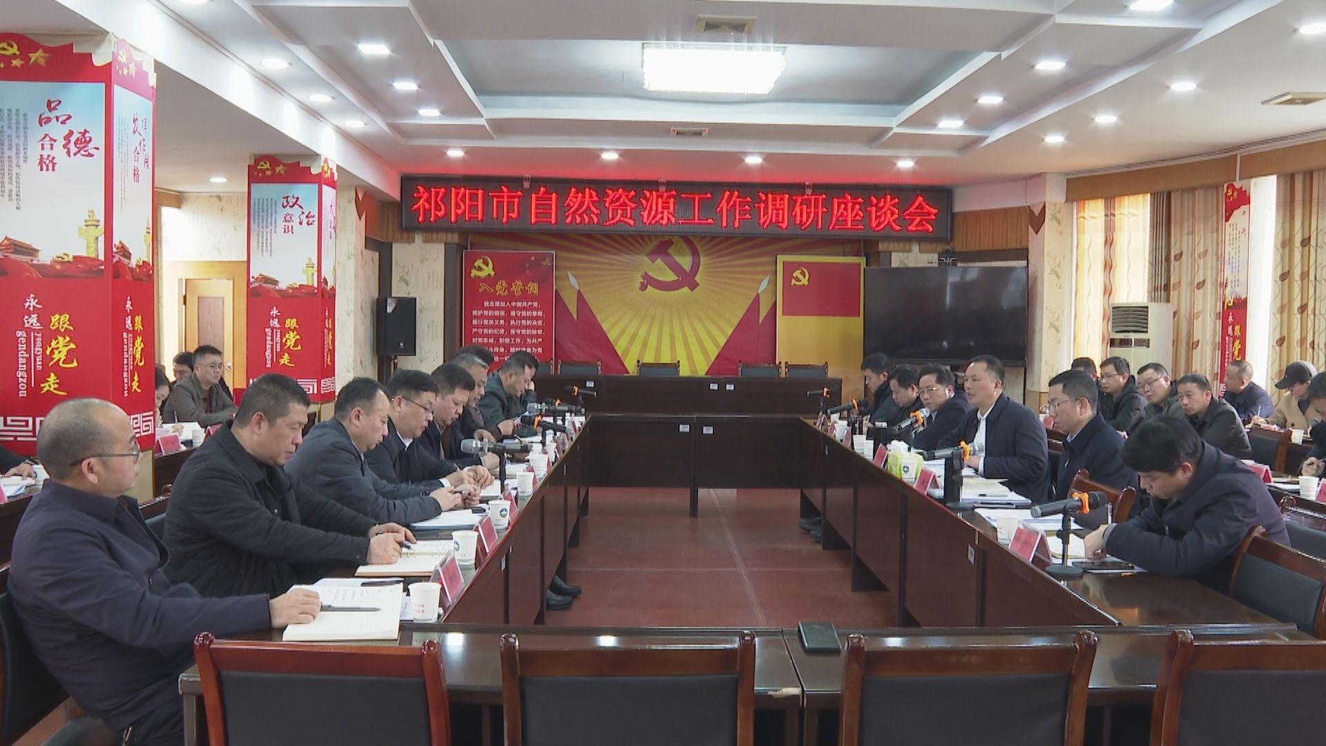 向子顺.jpg 向子顺.jpg