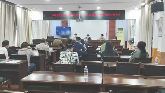 说明: 667e62bdd76d7a4381cf14d8209cc51