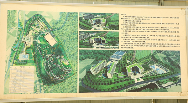 wechat_2025-08-15_103943_319_副本.png wechat_2025-08-15_103943_319_副本.png