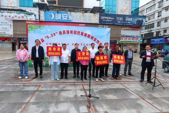 说明: 说明: D:\Documents\WeChat Files\wxid_pf02xv7r4go729\FileStorage\Temp\8d3b004bb0ba9ae1bf983b3043f49fd.jpg