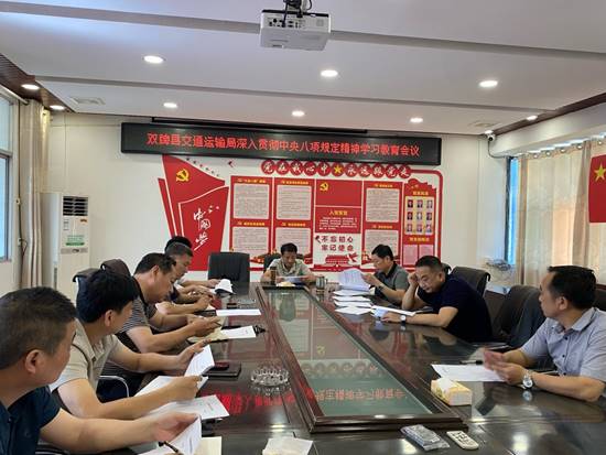 说明: e1f514ee00cf6133950c681d845f4ba