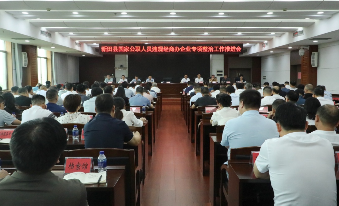 微信图片_20250714164944.jpg 微信图片_20250714164944.jpg