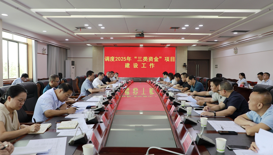 三类资金.JPG 三类资金.JPG